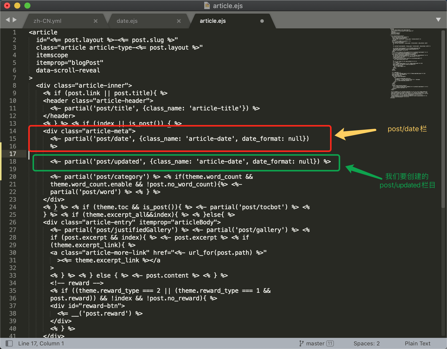 image-20200710212905771
