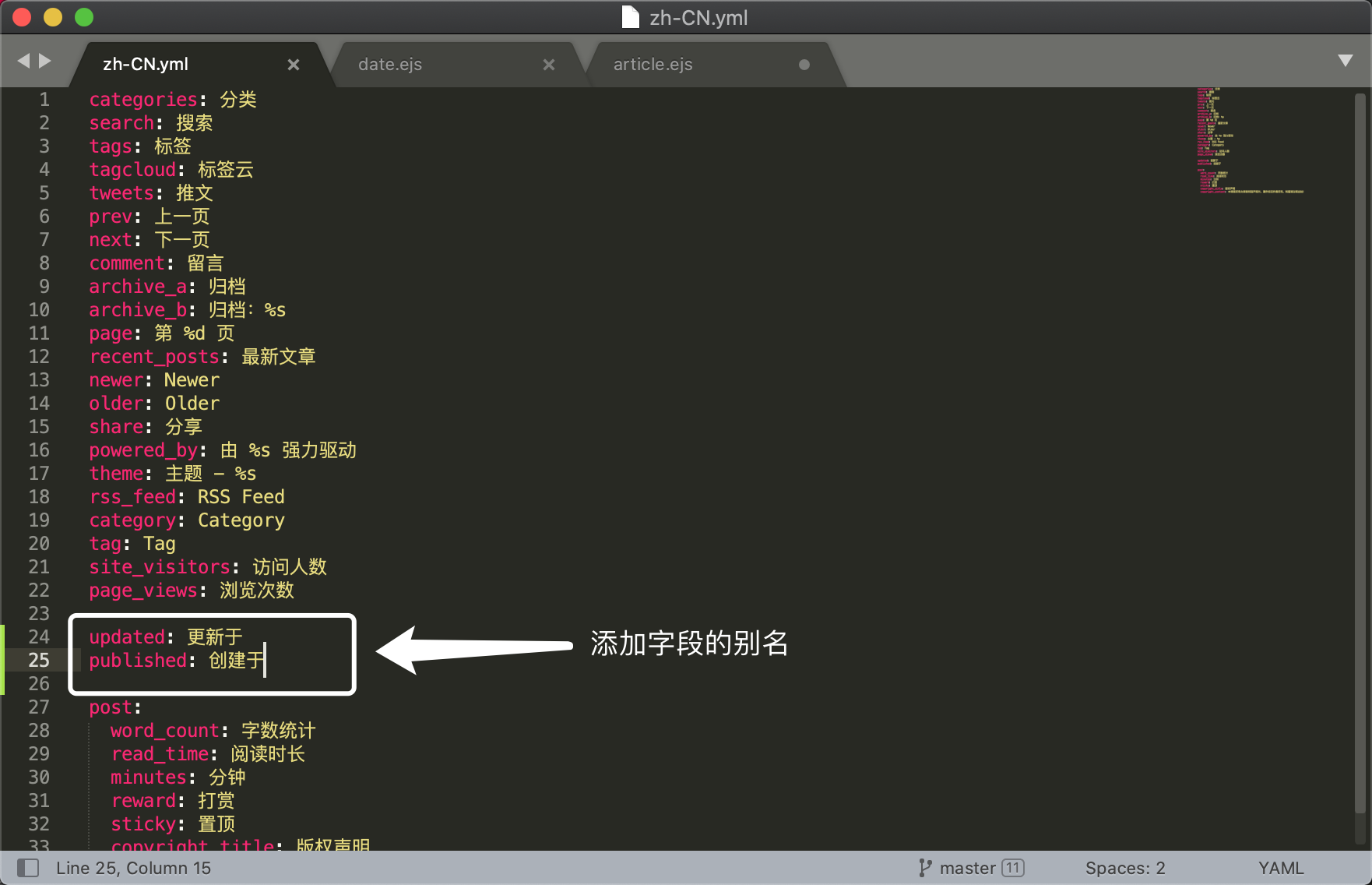 image-20200710213120013